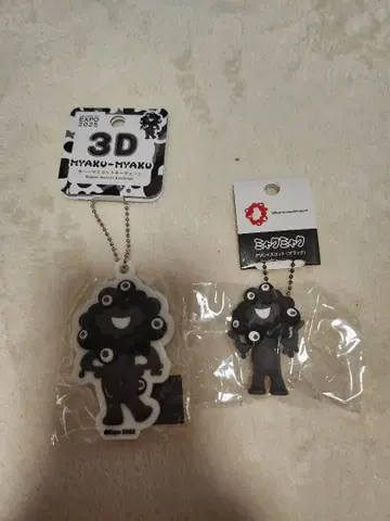 블랙 미야쿠미야쿠 PVC 마스코트 3D 러버 마스코트 키체인