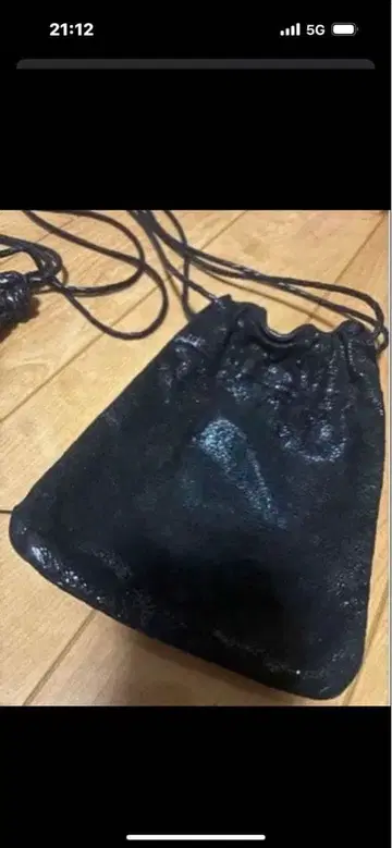 hyde 착용 계열 ifsixwasnine 파우치 라르크