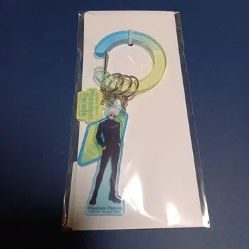 팬파레 복권 고죠 사토루 카라비너 아크릴 키링 1