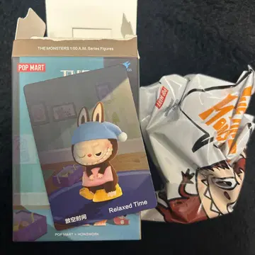 THE MONSTERS 1:00 A.M. 러브브 Relaxed Time