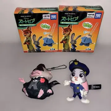 디즈니 주토피아 봉제 인형 마스코트 미스터 피그 주디 2점 세트