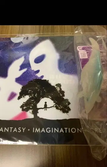 새상품 미개봉 츠부콘 클리어 파일 가바돈 별하늘ver.