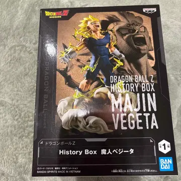 드래곤볼 Z Majin Vegeta 피규어