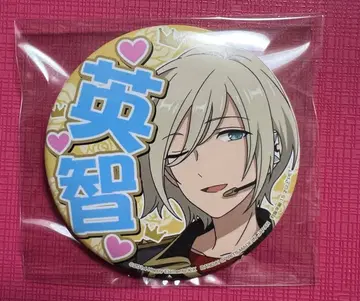 에이치 응원 캔뱃지 응원캔 앙스타 프라이스