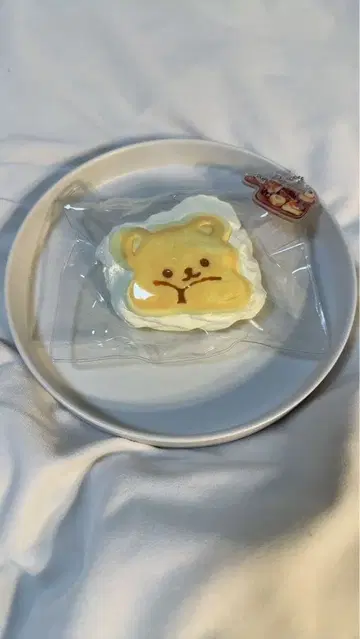 daydream (크림 느낌)