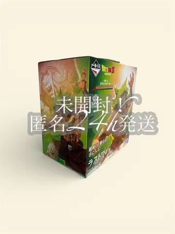 익명 배송 드래곤볼 HISTORY OF THE FILM 라스트 원상