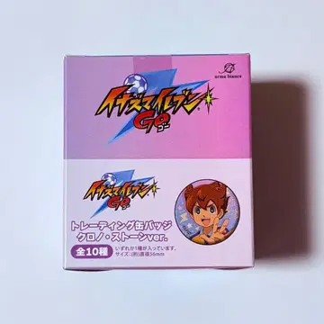 이나즈마 일레븐 GO 캔뱃지 크로노 스톤 ver. 1BOX 컴플리트