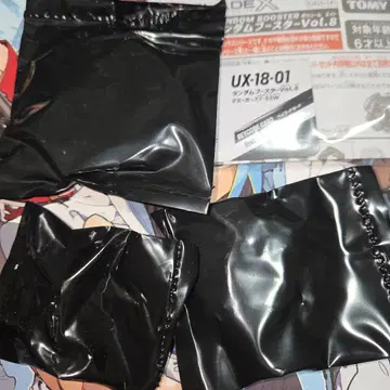 마미카스 7-55W 미개봉품