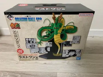 드래곤볼 제일복권 40th 라스트 원상 신룡