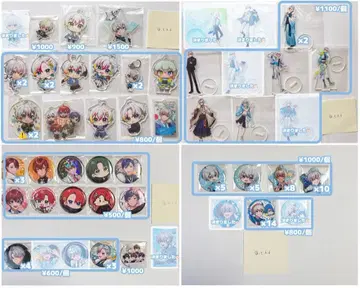 스타폴라 레루 굿즈 2