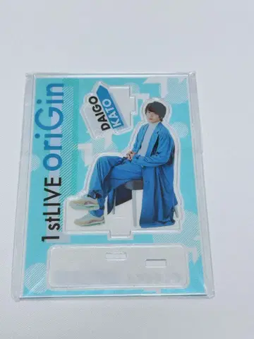 카토 다이고 아크릴 스탠드