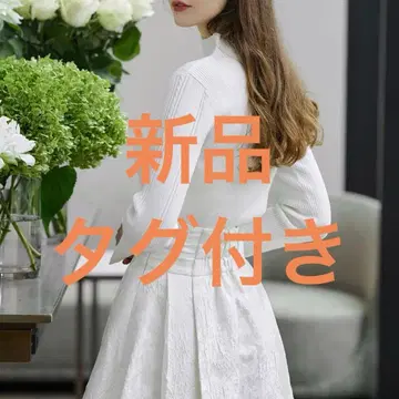 새상품 Riu Slit 커프스 립 니트 화이트 니트 R