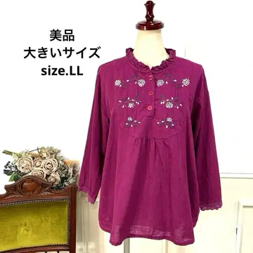 새상품급 빅 사이즈 인도 자수 튜닉