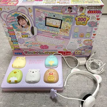 스미코구라시 컴퓨터 MY LIVE