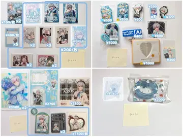 스타포라 레루 굿즈 3