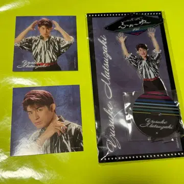 포~유 마츠자키 유스케 아크릴 스탠드 아크스타 스티커