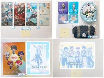 스타폴라 레루 굿즈 4