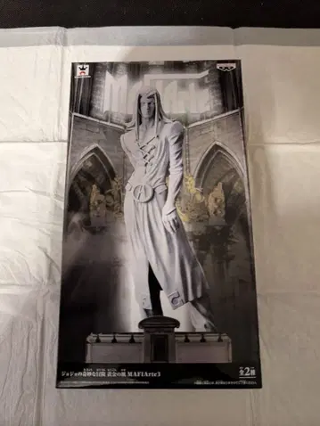 죠죠의 기묘한 모험 아바키오 피규어