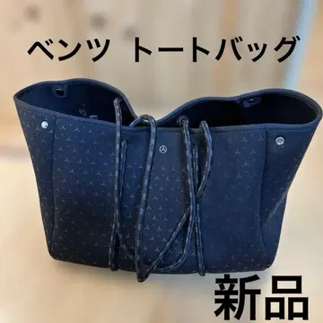 벤츠 토트백