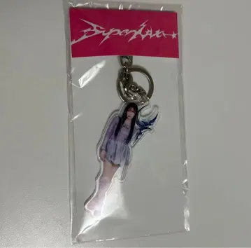 aespa 지젤 아크릴 키링 Supernova