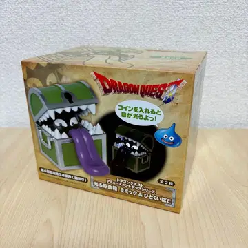 드래곤 퀘스트 빛나는 저금통 미믹