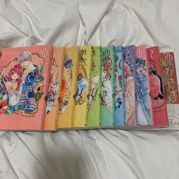 손끝과 사랑 전부 11권 세트