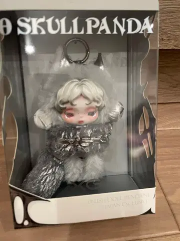 SKULLPANDA XG 스컬팬더 팝마트 봉제 인형 펜던트