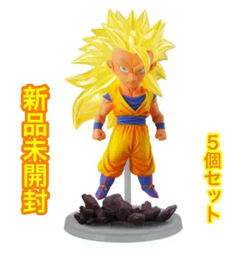 드래곤볼 피규어 UG