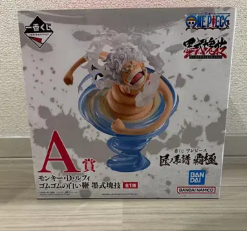 제일복권 A상 몽키 D 루피 기어5 묵식괴기 장노계보 패극