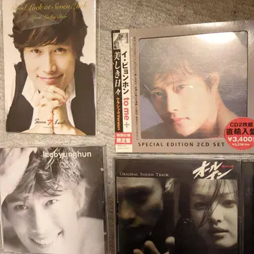 이병헌 CD 3장과 엽서 세트