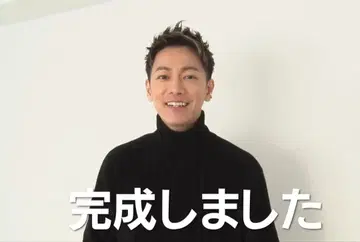 abyts 하이넥 케이블 니트 사토 타케루 터틀넥 사이즈 3