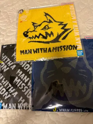 [ 미개봉 새상품 ] 맨 위즈 핸드 타월 3장 세트