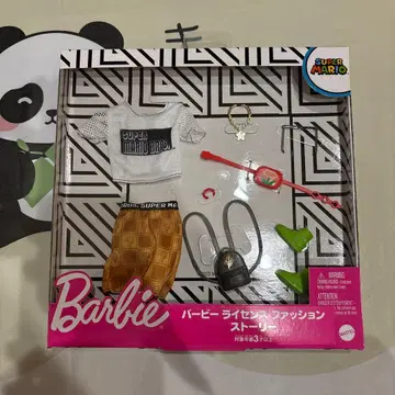 Barbie 슈퍼 마리오 의상 세트