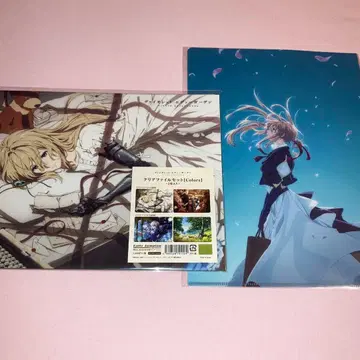 바이올렛 에버가든 클리어 파일 세트