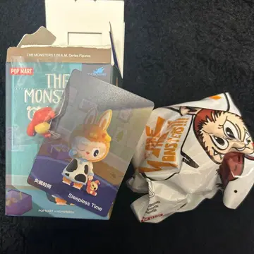 THE MONSTERS AM 1:00 러브브 슬립리스 타임