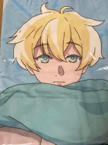 현대 오역 레이오 료 스포츠 타월