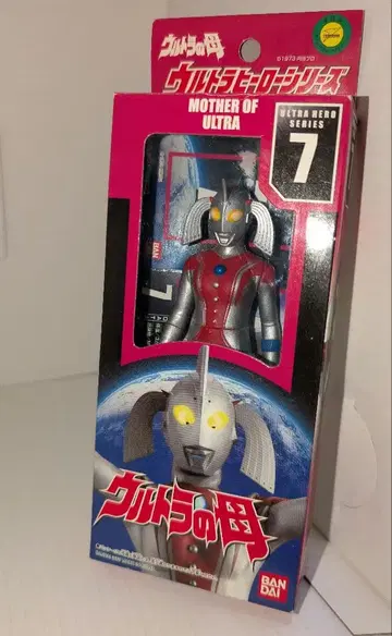 반다이 울트라 히어로 시리즈 울트라의 어머니 소프트 비닐