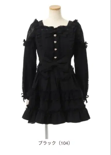 LIZLISA 티아라 리본 티어드 원피스