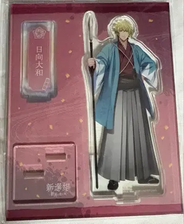 우타프리 헤브가 헤브니와 아크릴 스탠드 히나타 야마토