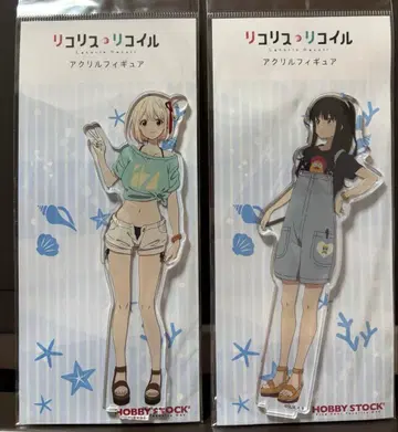 리코리코 하와이 아크릴 스탠드