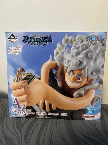 제일복권 원피스 미래섬 에그헤드 ~Burst of Energy~