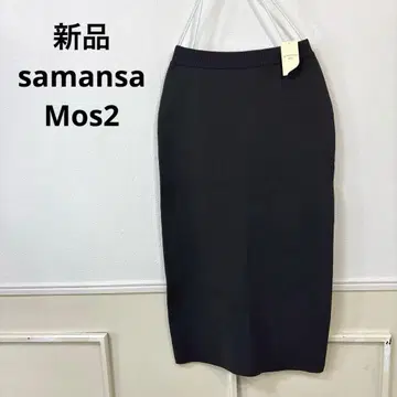 새상품 samansa Mos2 스트레치 스커트
