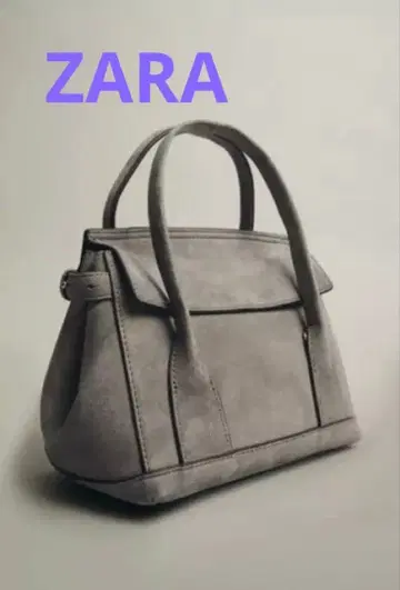 ZARA 가죽 미니 시티백