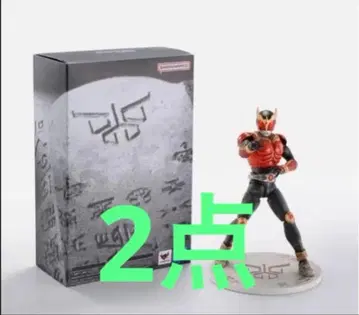 새상품 S.H.Figuarts 진골조제법 초고대 전사 쿠우가