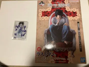 데스노트 제일복권 라스트 원상 L 피규어 아크릴 스탠드 세트