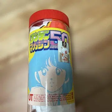 유니클로 UT 아다치 미츠루 터치 선데이 콜라보 50주년 T셔츠 화이트