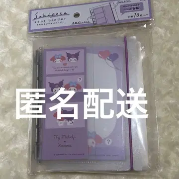 씰북 스키페타 씰 바인더 마이멜로디 쿠로미 산리오