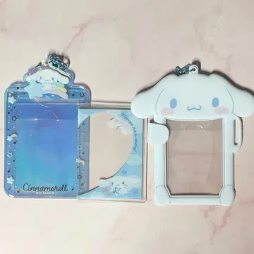 [ 익명 배송 ] 카드 홀더 경질 케이스 Sanrio 산리오 시나몬 덕질