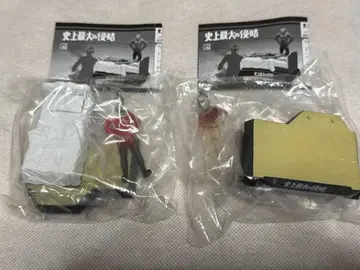 울트라 괴수 명감 울트라 세븐 편 사상 최대의 침략 세븐 상사 세트