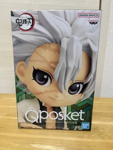 시나즈가와 사네미 Qposket 피규어 A 컬러